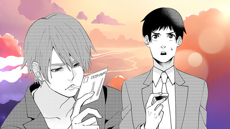 追星宅男_banner