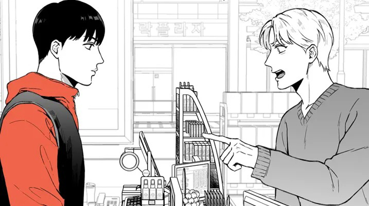 遗失的戒指_banner