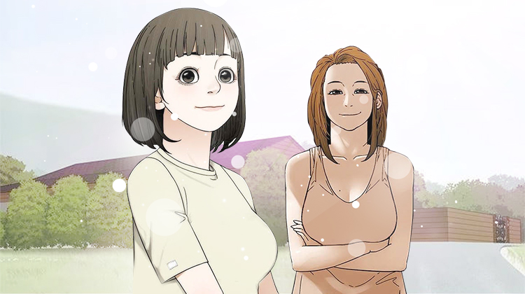 重病兄妹_banner