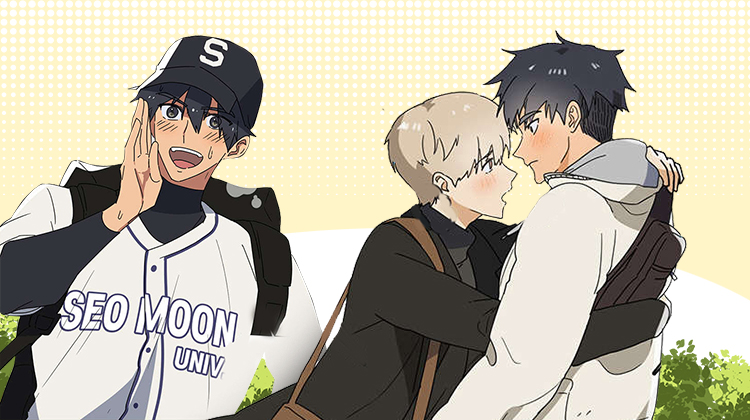 错误的代价_banner