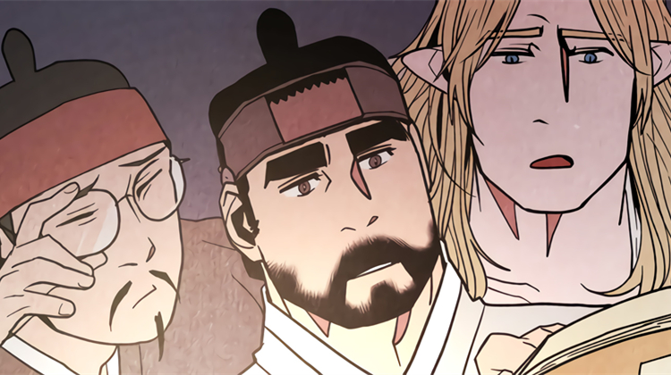 鬼怪奇闻录_banner