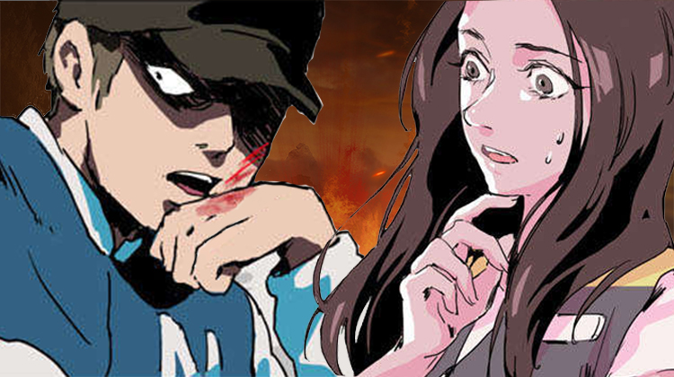 黑眼_banner