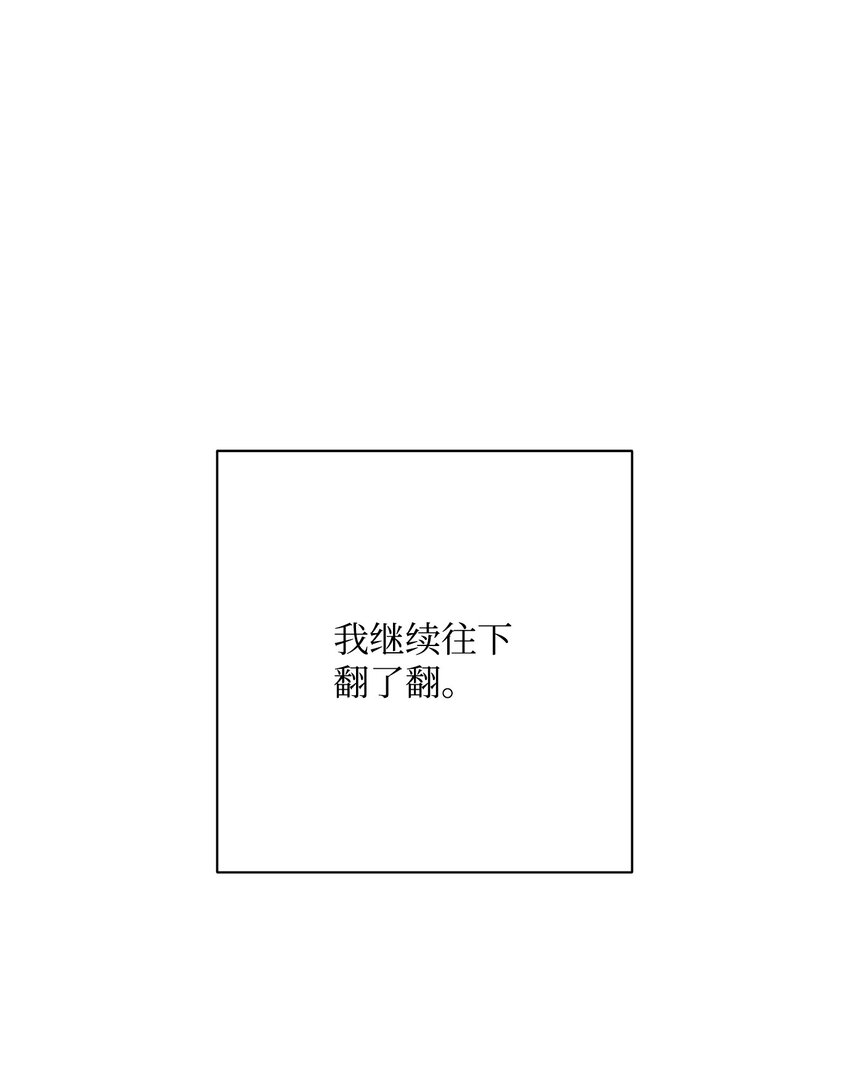 183 会面1