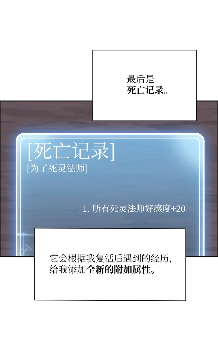 05 保护露比亚0