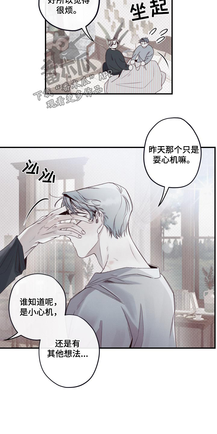 第21章：介绍0