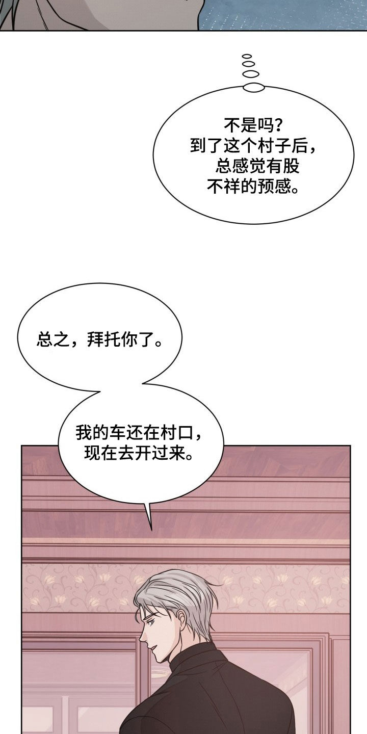 第43话0