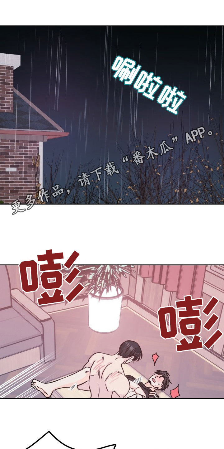 第35话0