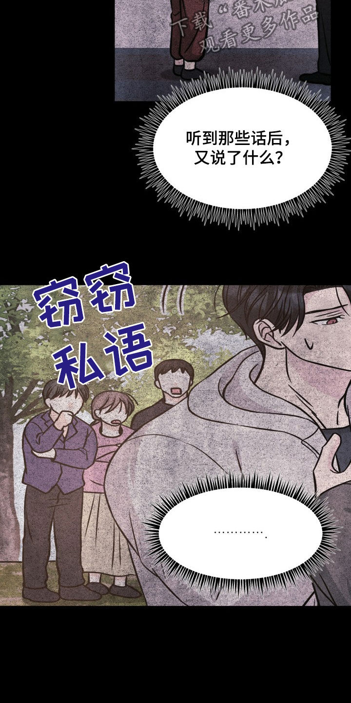 第47话0