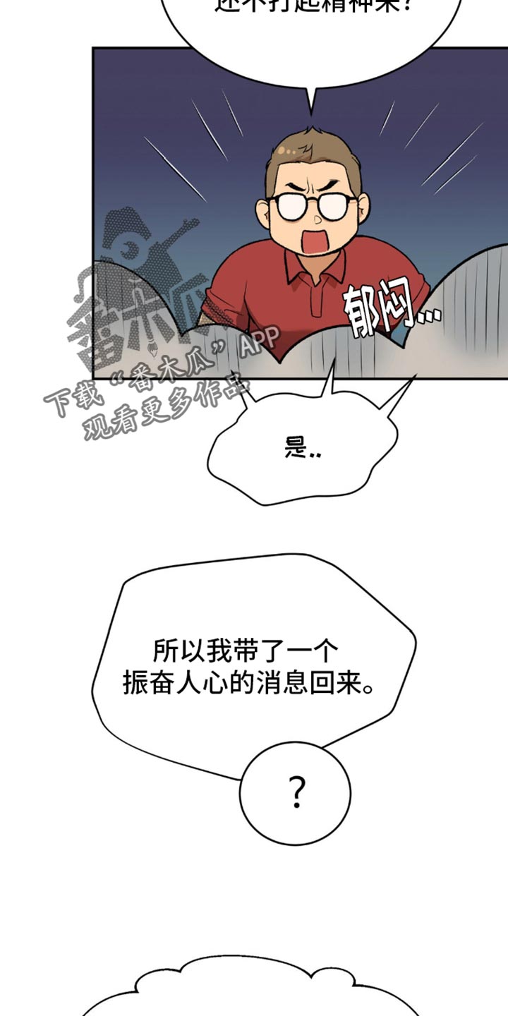 第110话0