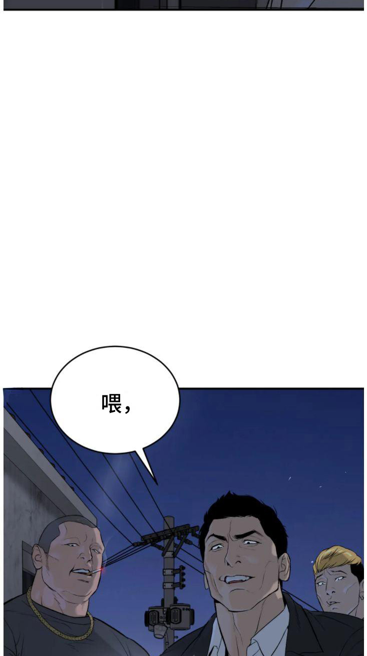 第29话0