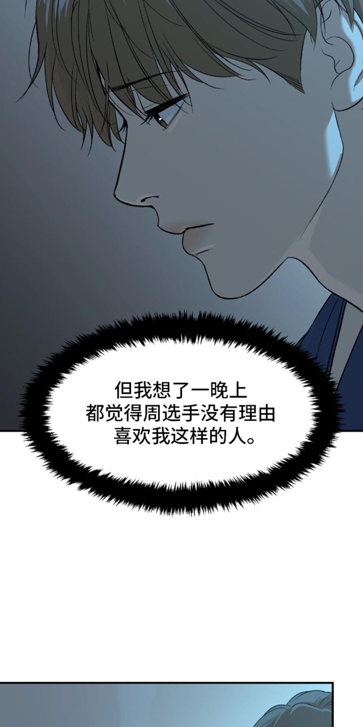 第111话0