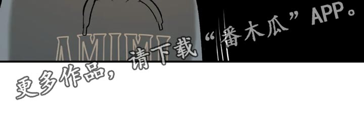 第76话3