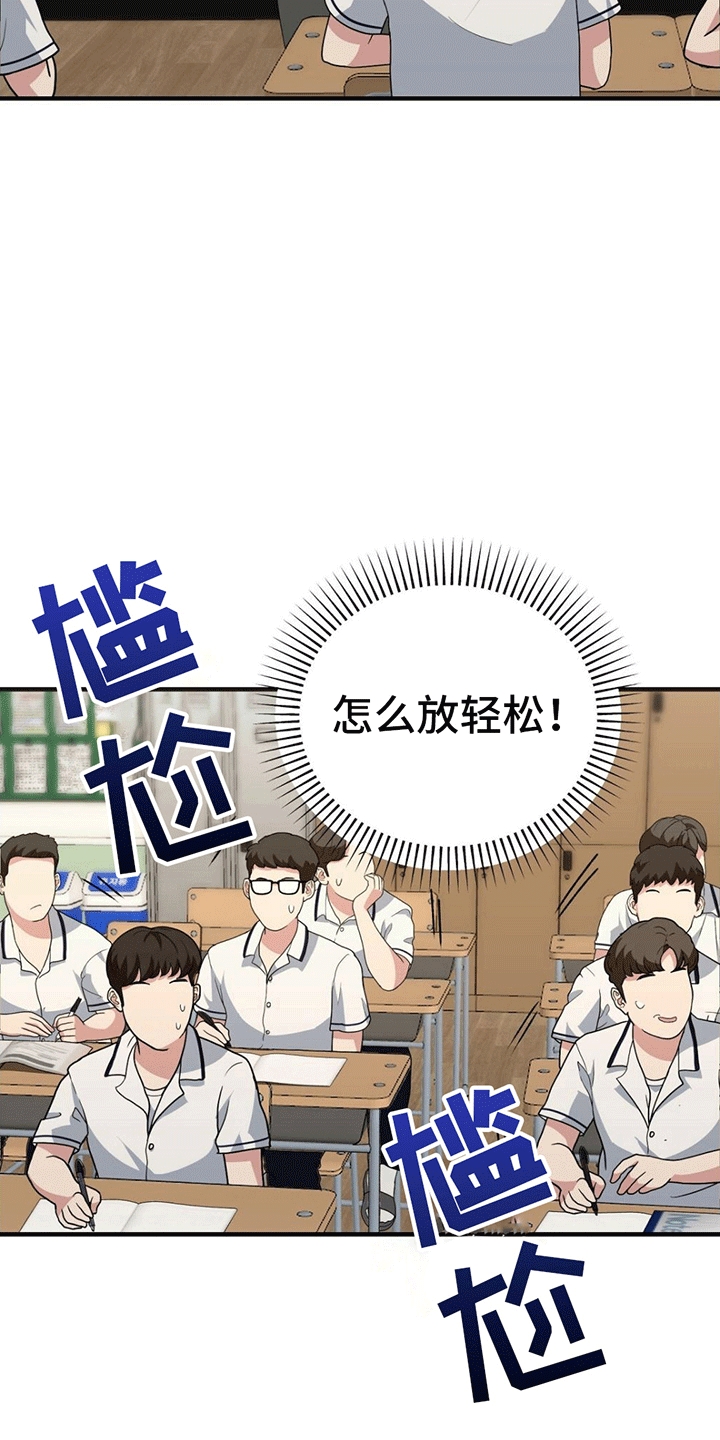 第17话0