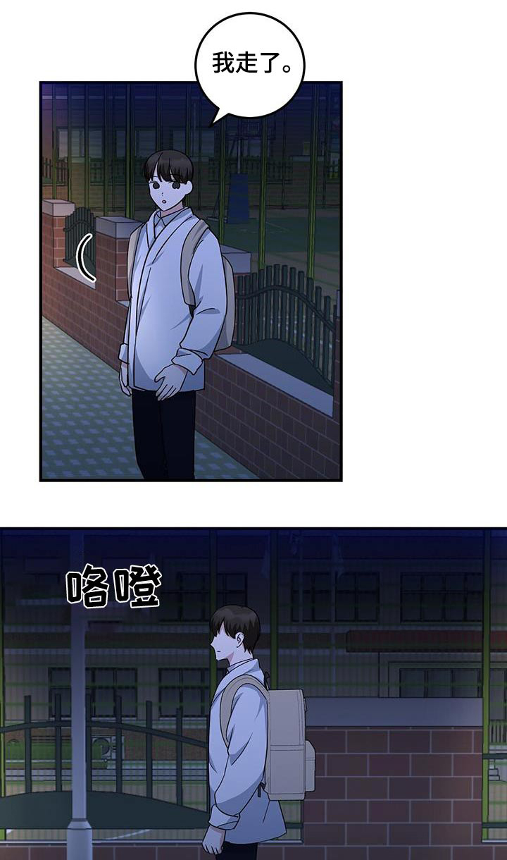 第36话0