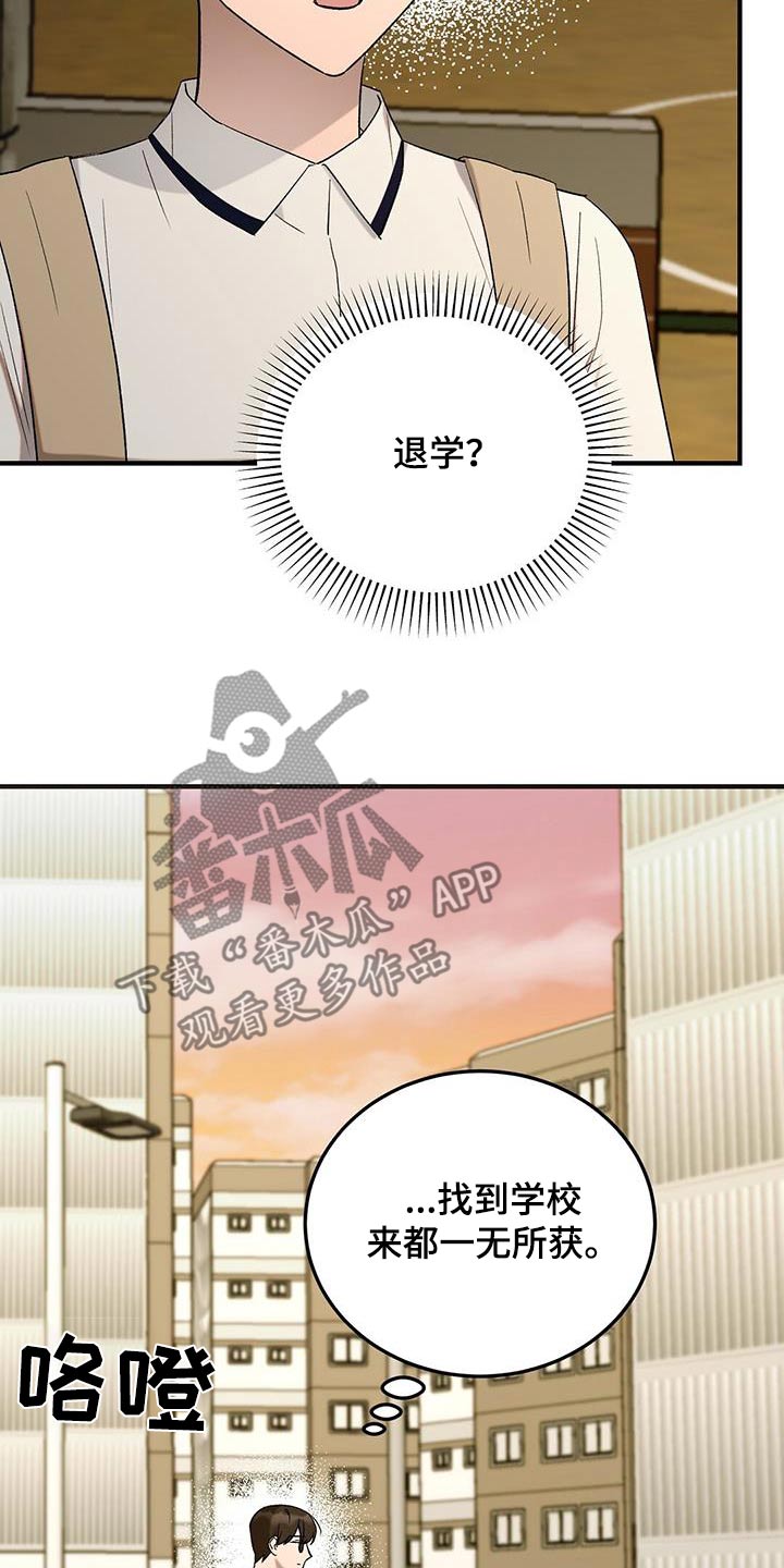 第39话0