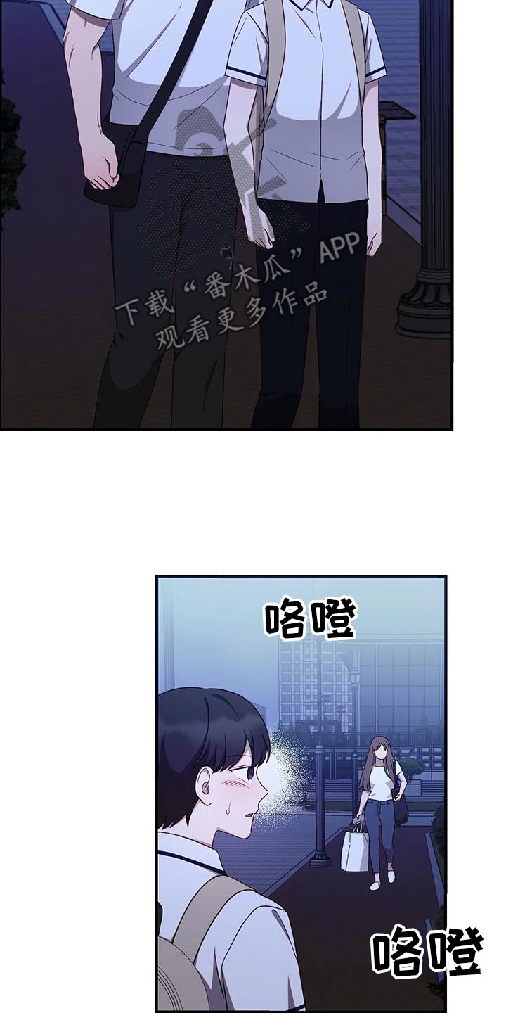 第48话0