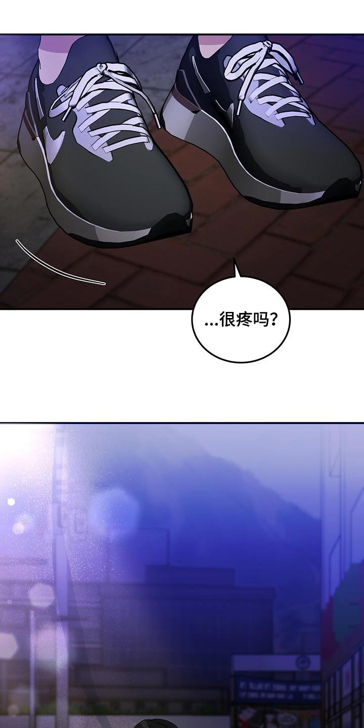 第31话2