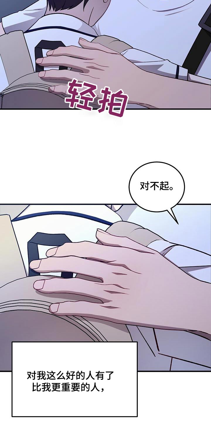 第48话0