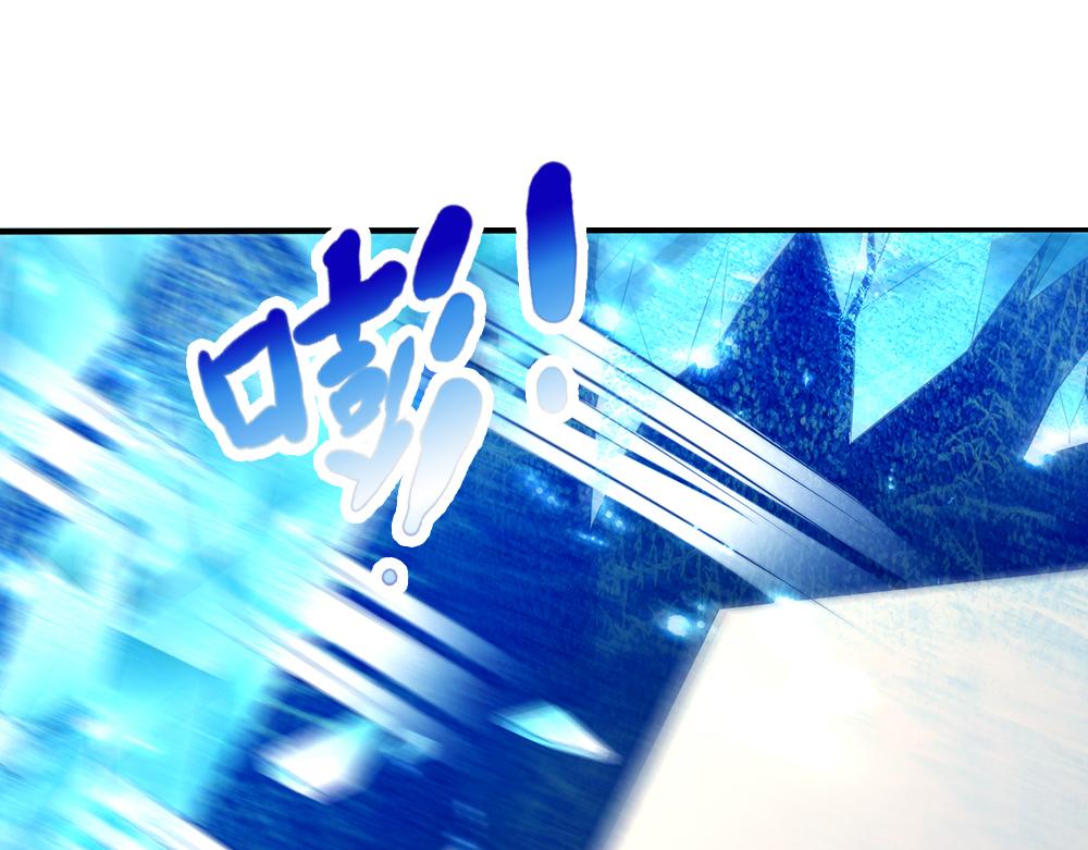 第65话 血脉觉醒9