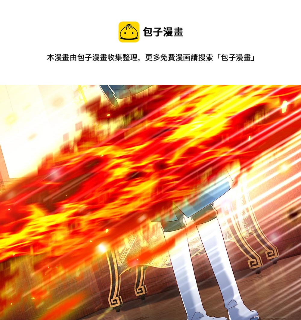 第115话 来不及了！2