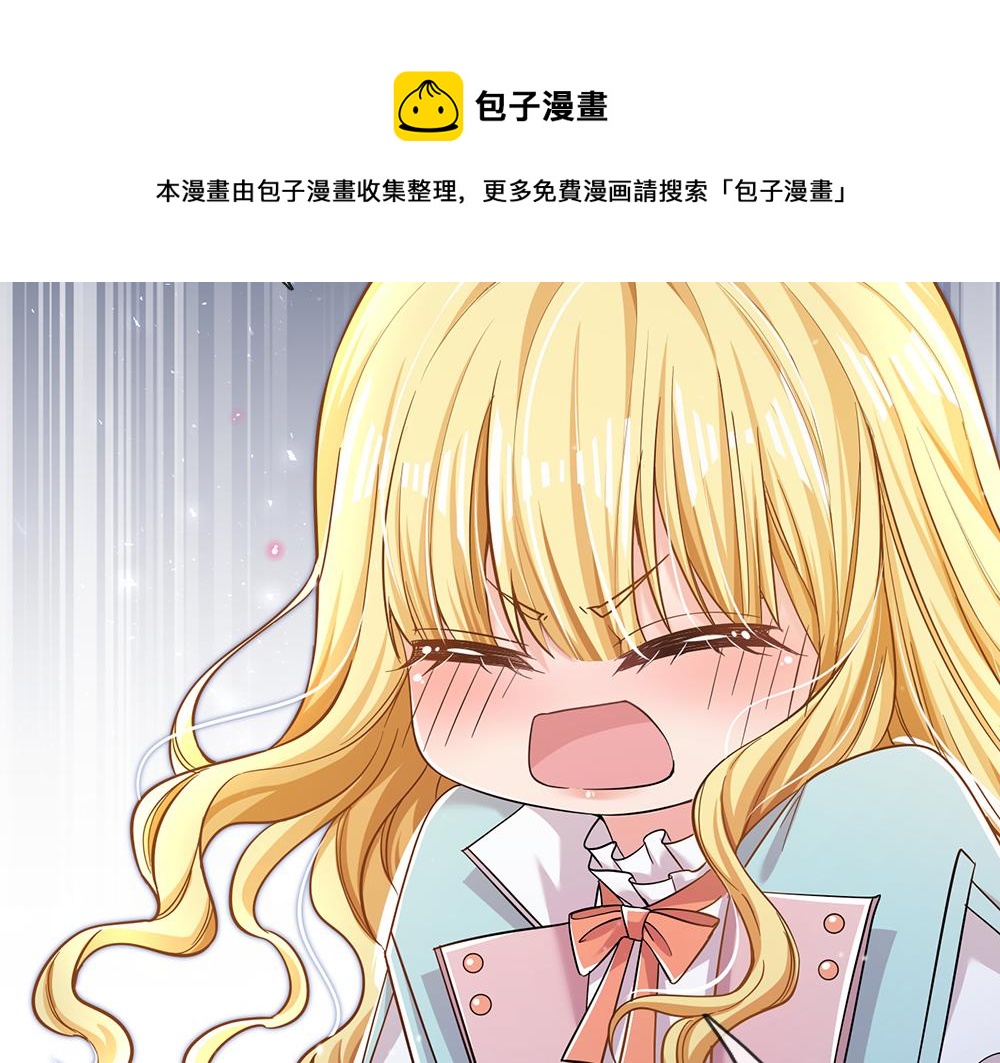 第105话 心之考验0