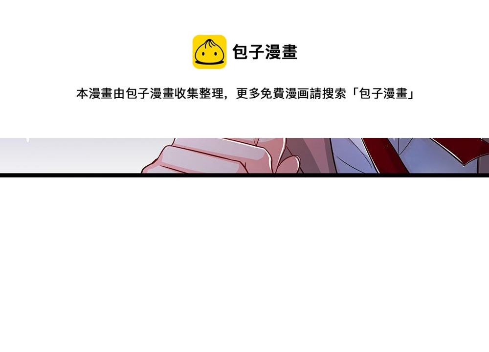 第104话 好凶哦！8