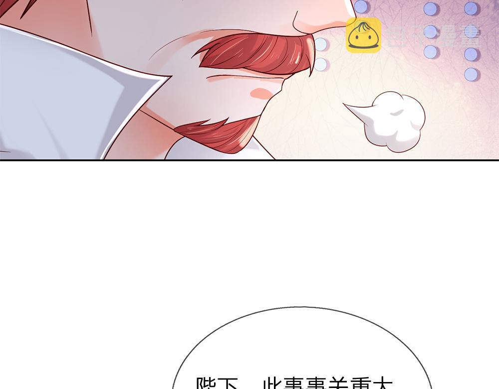 第166话  请相信我鸭！0