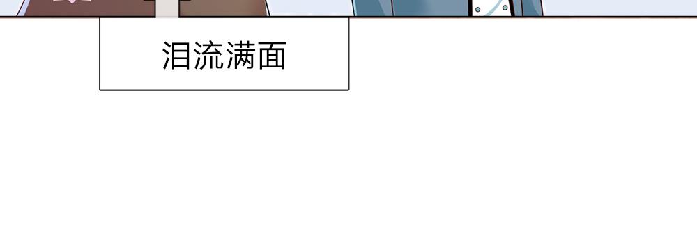 第37话 骚乱突起1