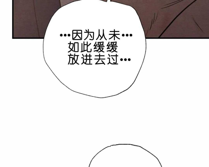 第149话1