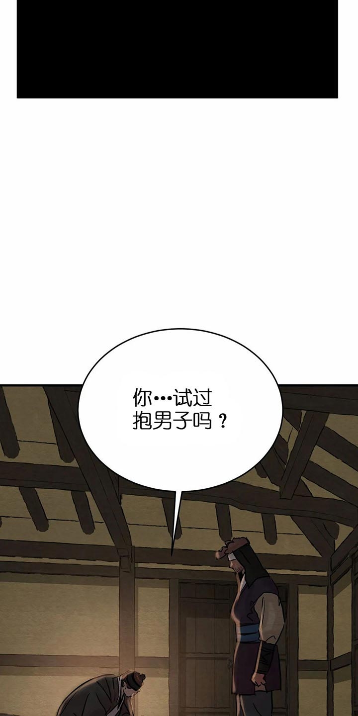 第115话0