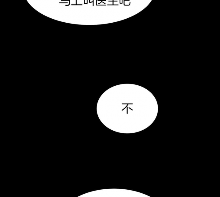 第160话0