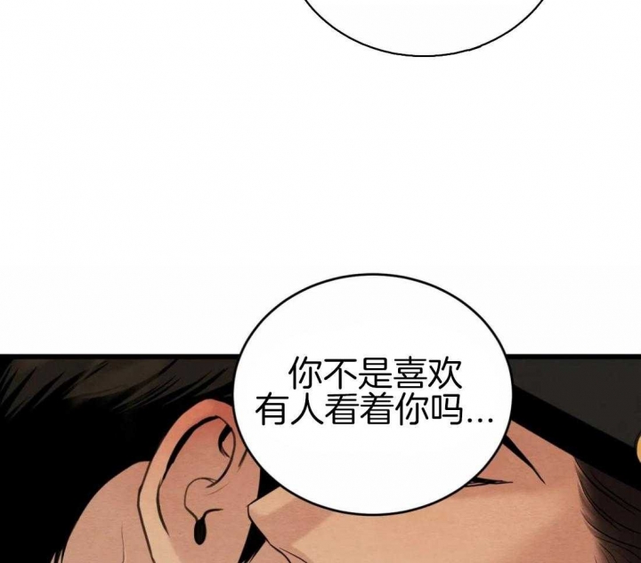 第185话1