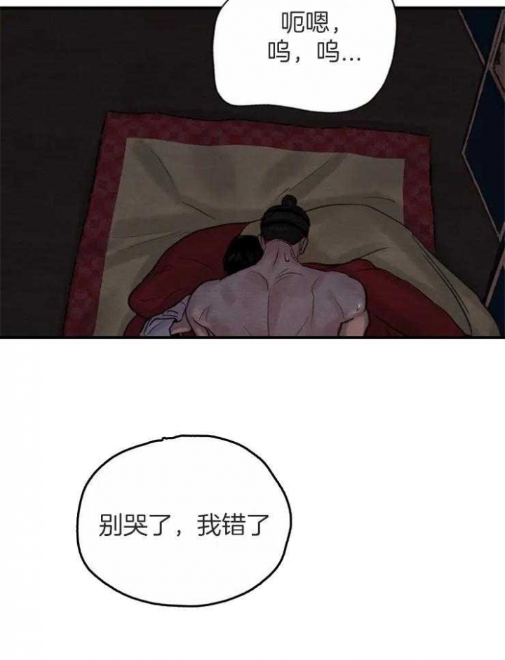 第170话1