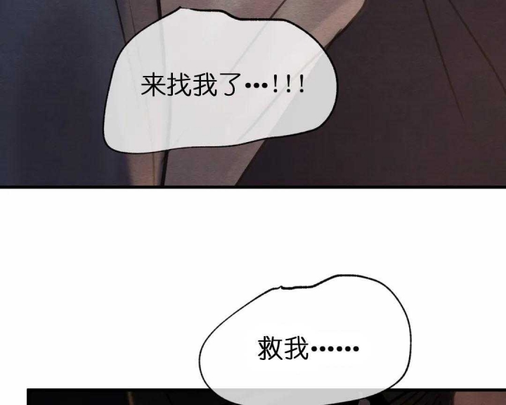 第158话6