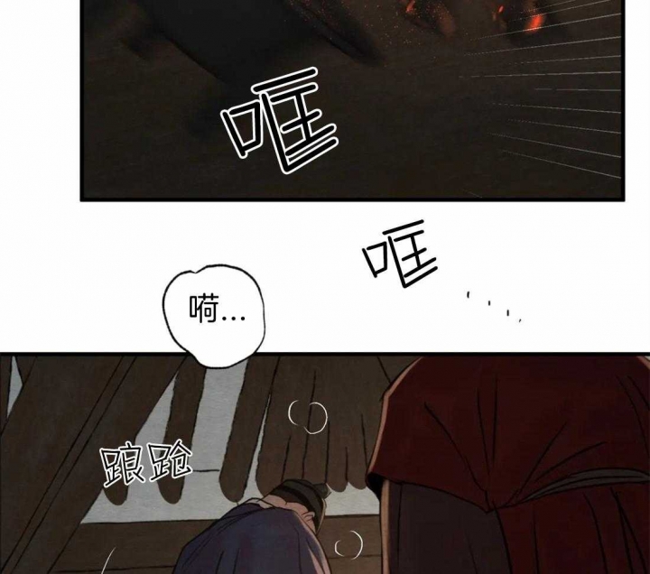 第179话5