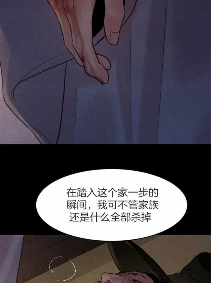 第171话1