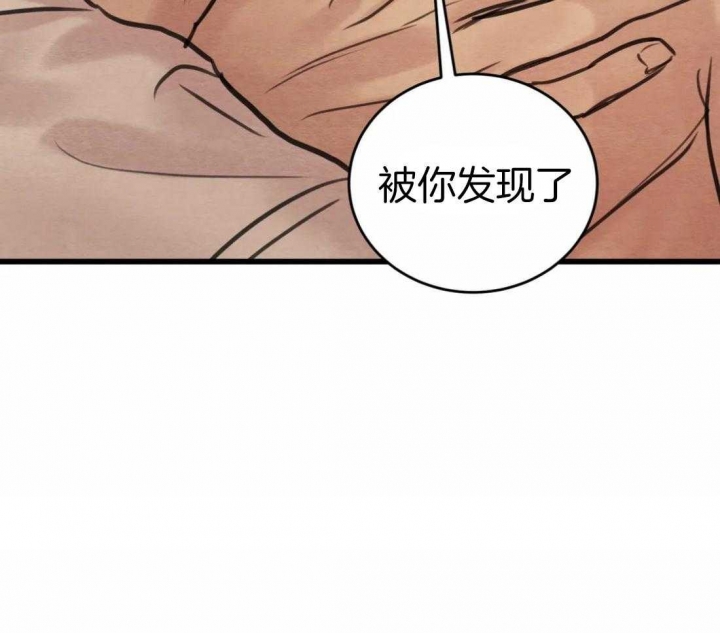 第185话9