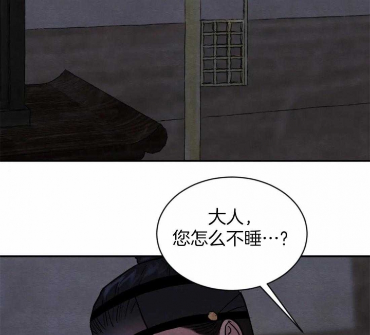 第199话0