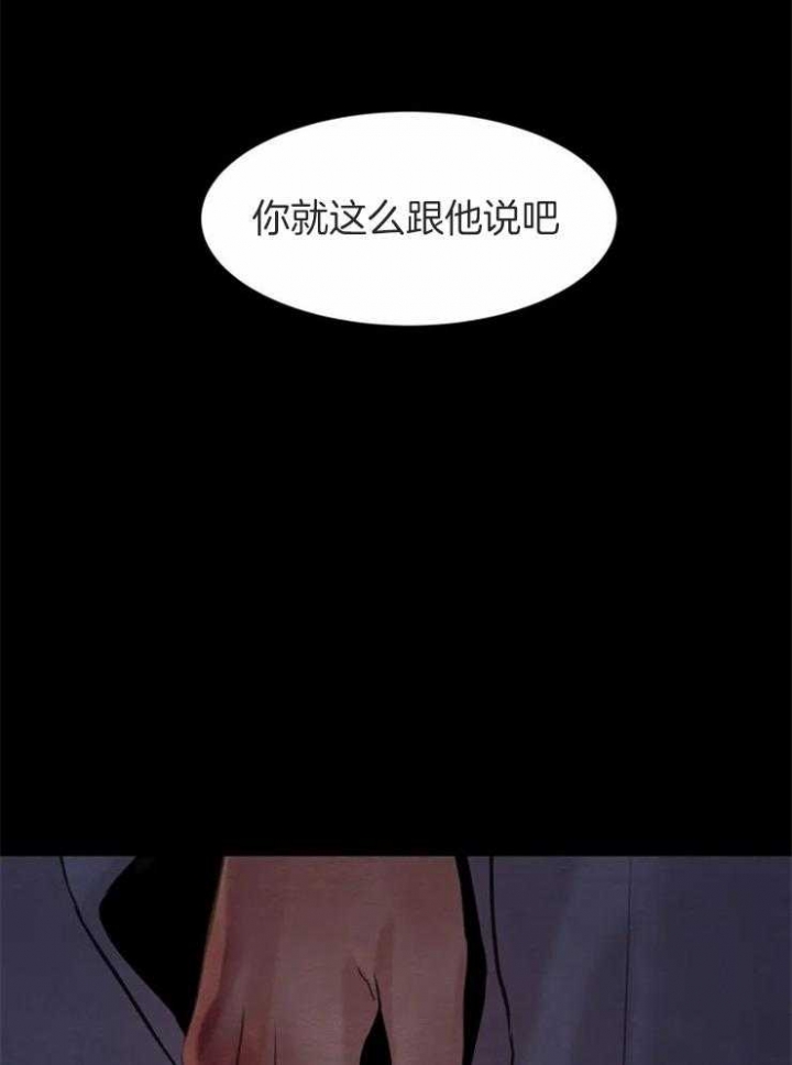 第171话0