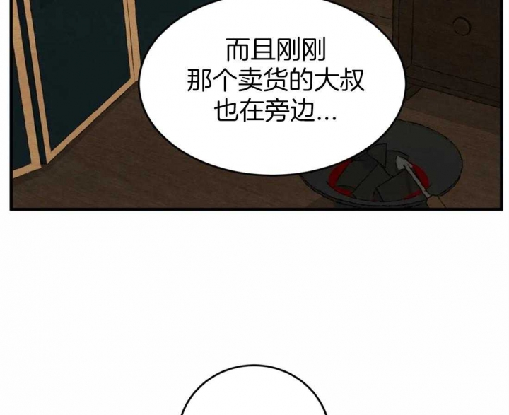 第164话1