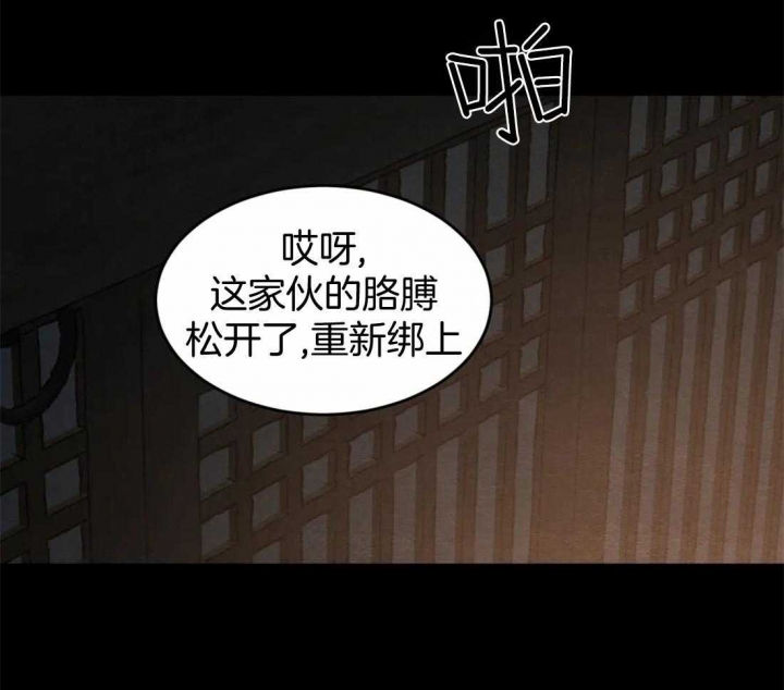 第179话1