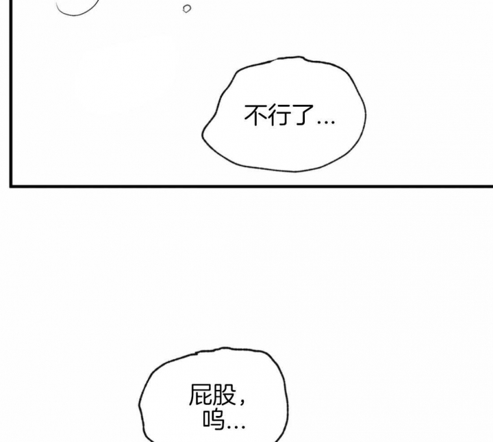 第188话8