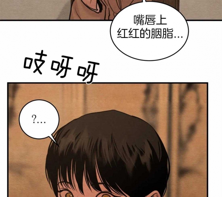 第165话5