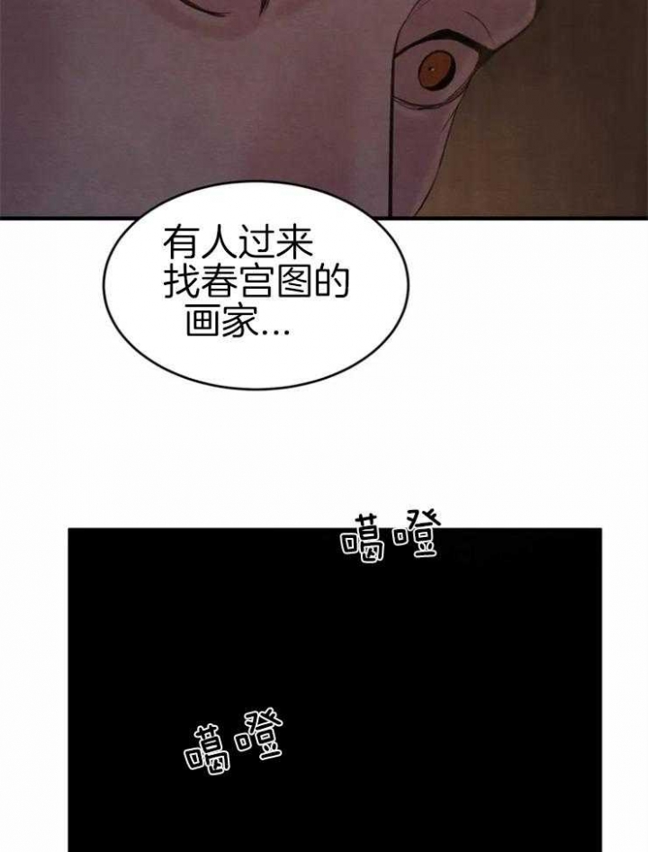 第168话1