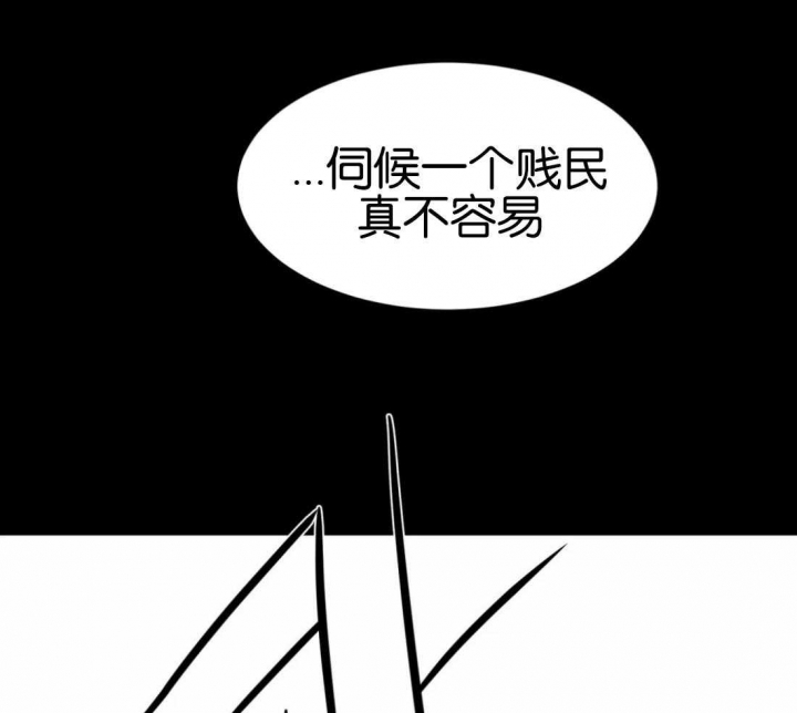 第176话5