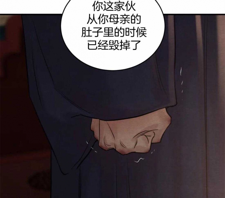 第179话0