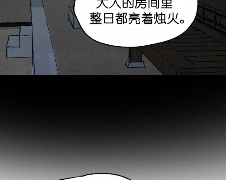 第156话2