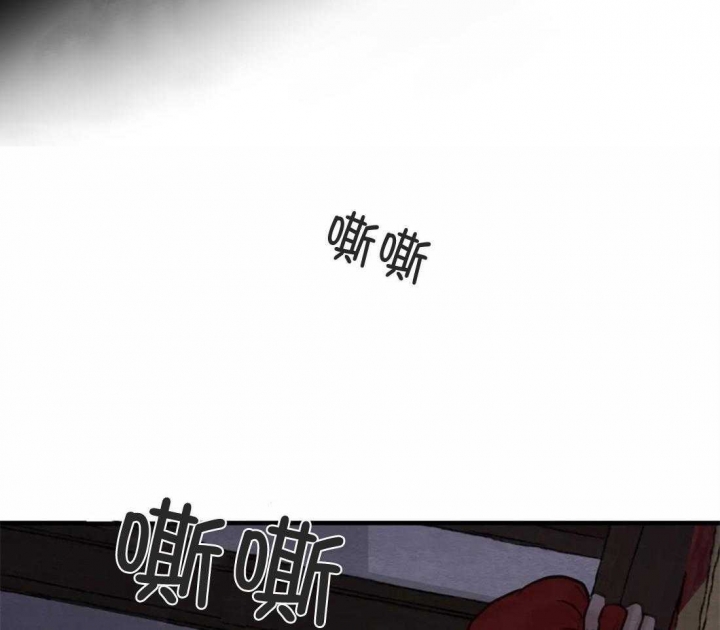 第170话9