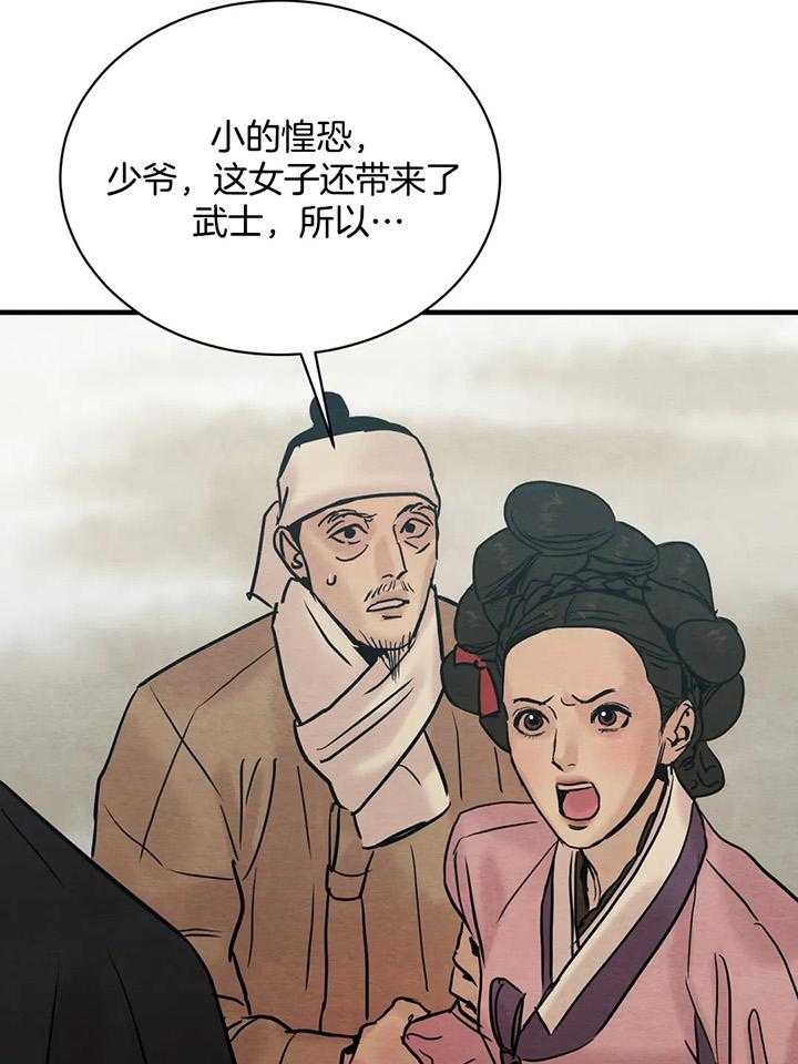 第126话0