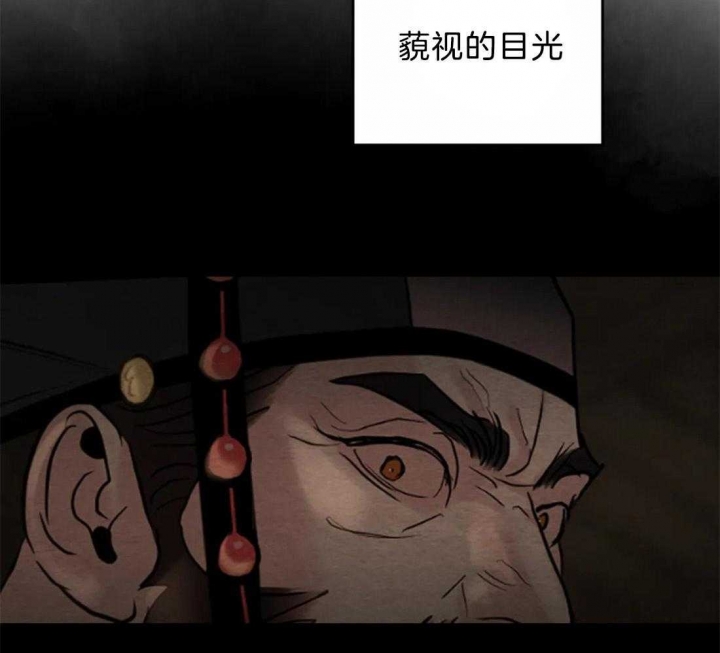 第181话9